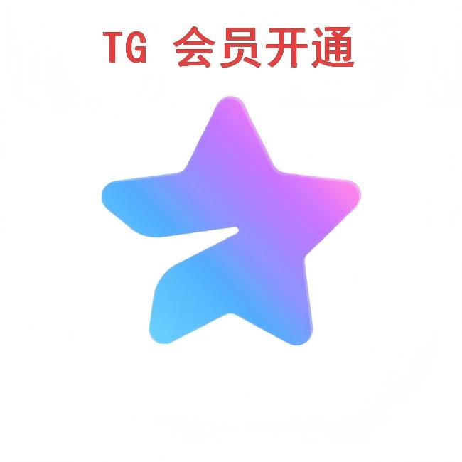 语音转文字